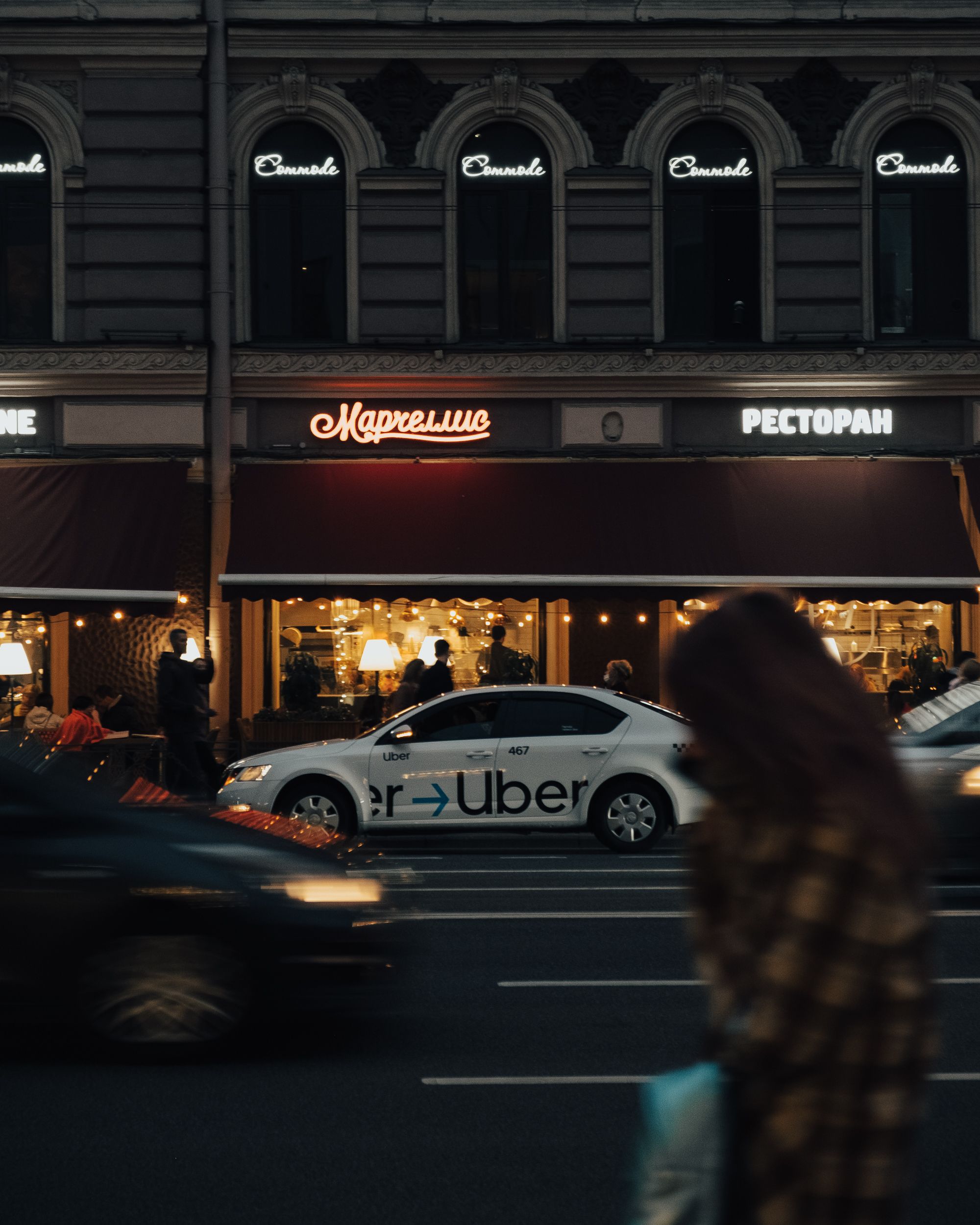 FT: Uber pozastavil expanzi rozvozu jídla v Evropě, která se měla týkat i Česka