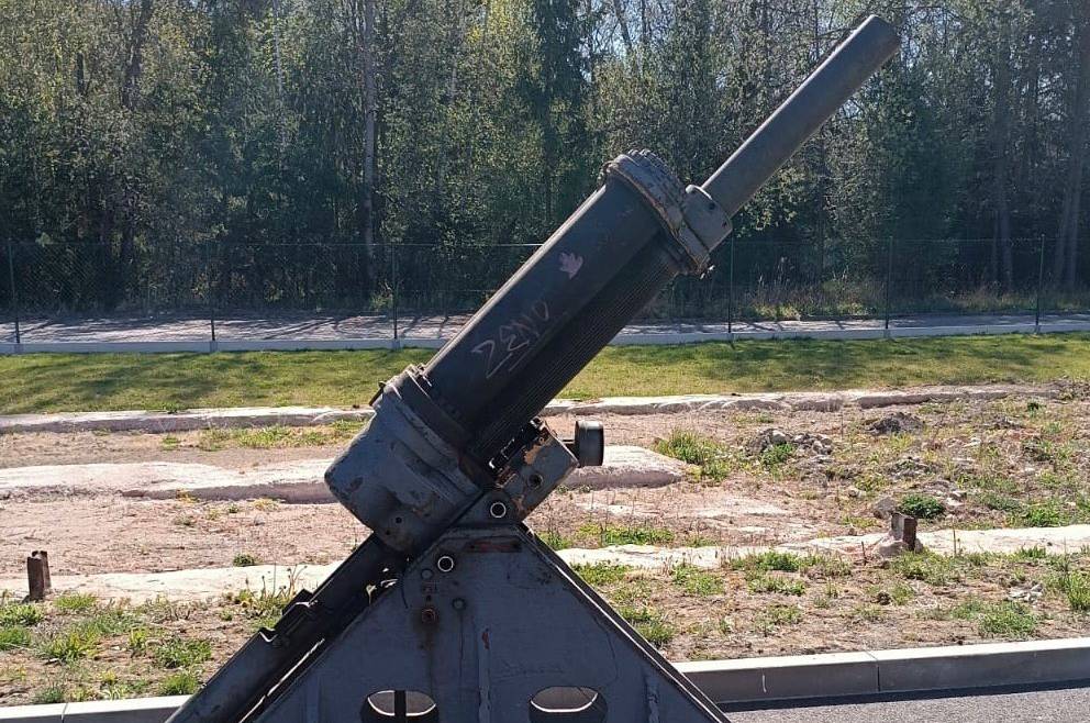 Lidé při zbraňové amnestii odevzdávají kuriózní zbraně, naposledy minomet ráže 81 mm