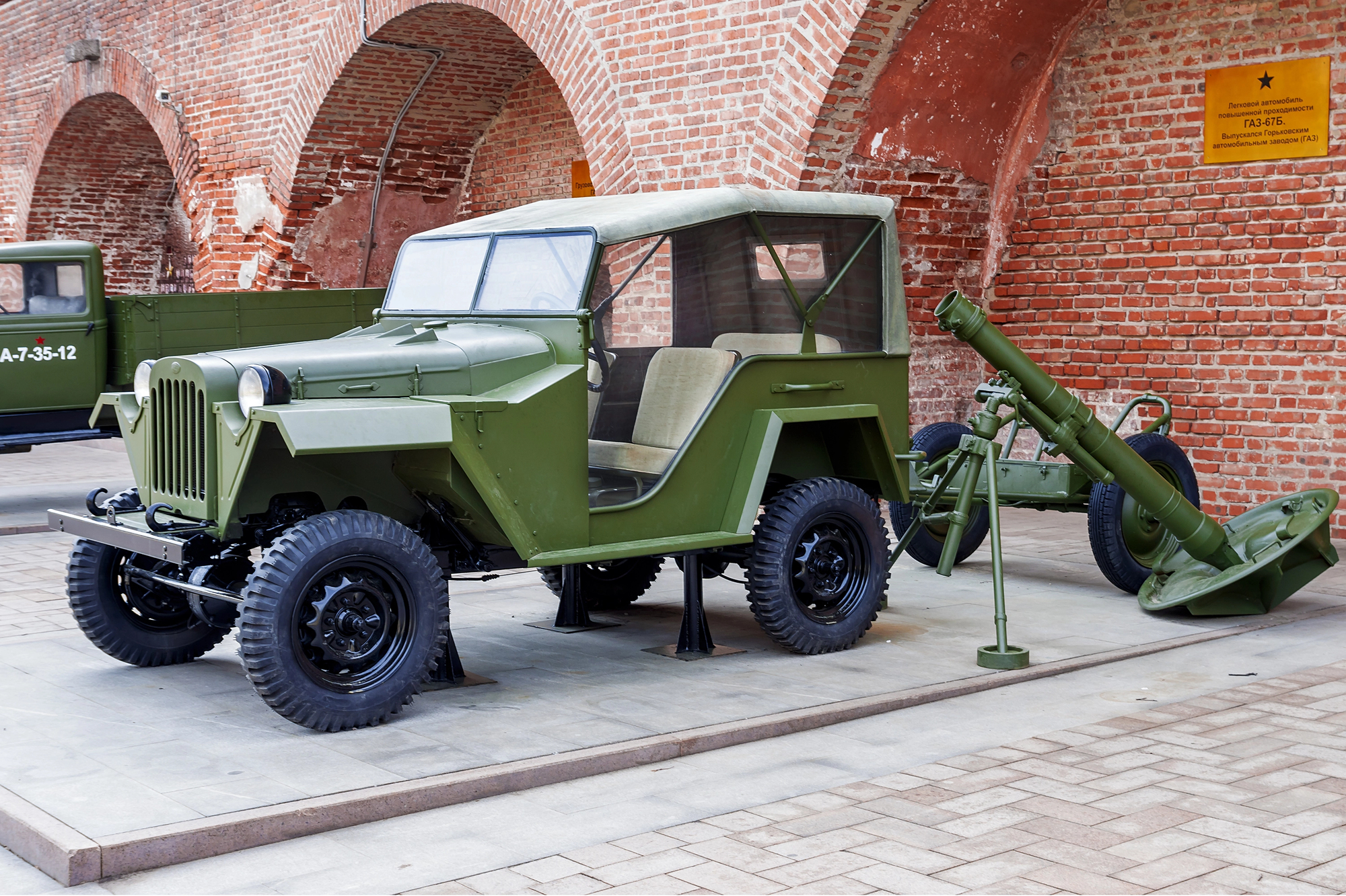 Legendární GAZ má narozeniny. Měl být pro veřejnost, ale proslavil se v armádě