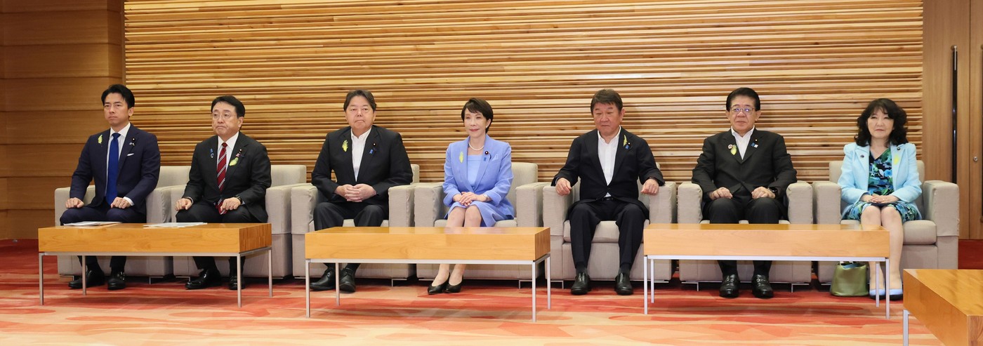 Japonská vláda schválila návrh zákona o zachování vymírající císařské rodiny