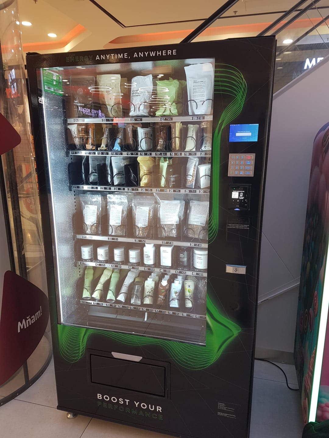 Product view 2